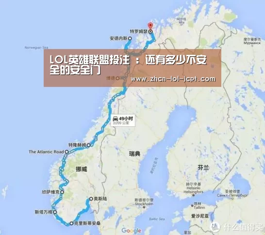  官方电竞竞猜平台