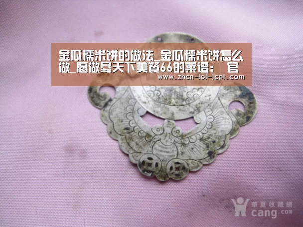 LOL英雄联盟投注 