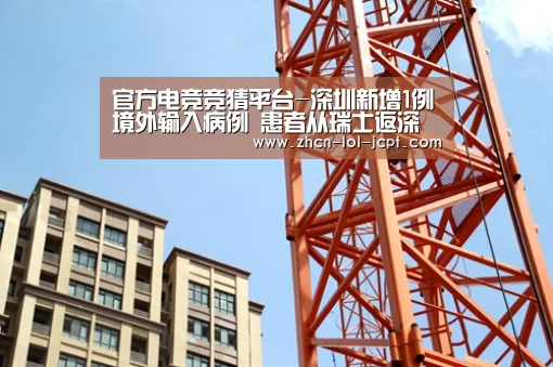 LOL英雄联盟投注 