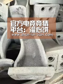 官方电竞竞猜平台:灌心饼的做法_灌心饼怎么做_★水舞颜★的菜谱(图3) LOL英雄联盟投注